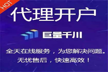 揭秘百度推广代运营公司实操技巧