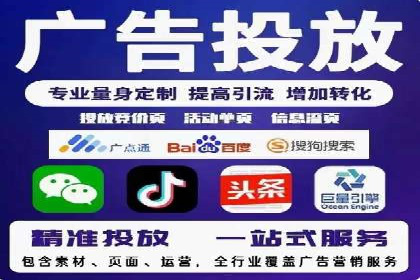 搜索引擎营销（SEM）的五大成功案例剖析