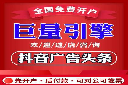 SEM关键词优化实战案例分享